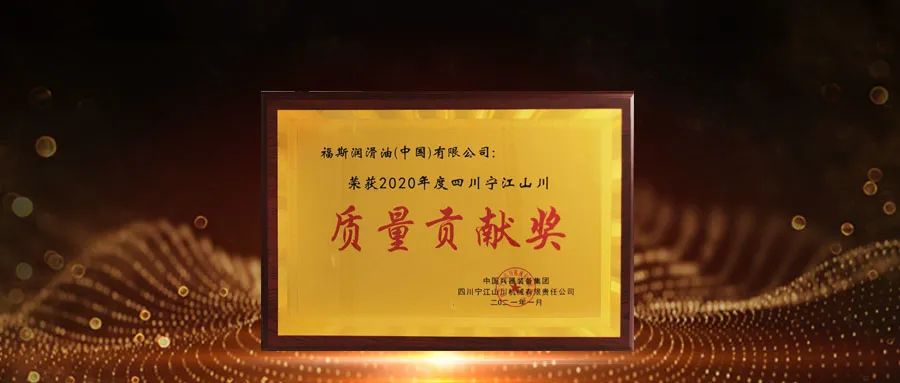 337d0271503a1da785279517967da6ae.jpeg 41203