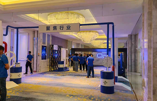 交流現(xiàn)場(chǎng)