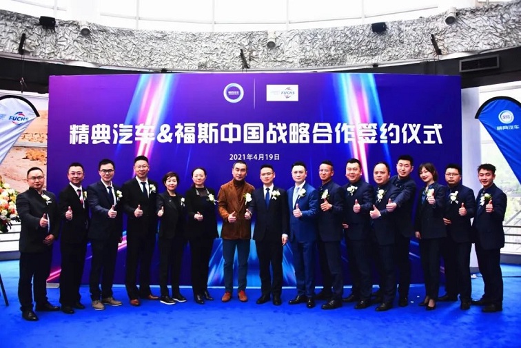 665059898a20c4e3f9369b0514ae3535.jpeg 155024