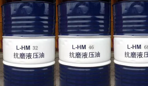 液壓油究竟是(shì)不(bù)是(shì)潤滑油?