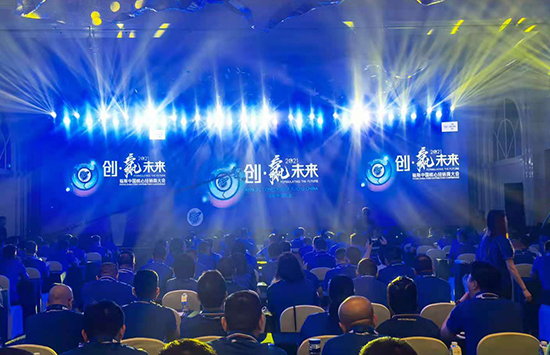 交流現(xiàn)場(chǎng)